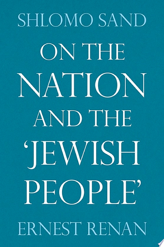 On the Nation and the Jewish People by Shlomo Sand book cover