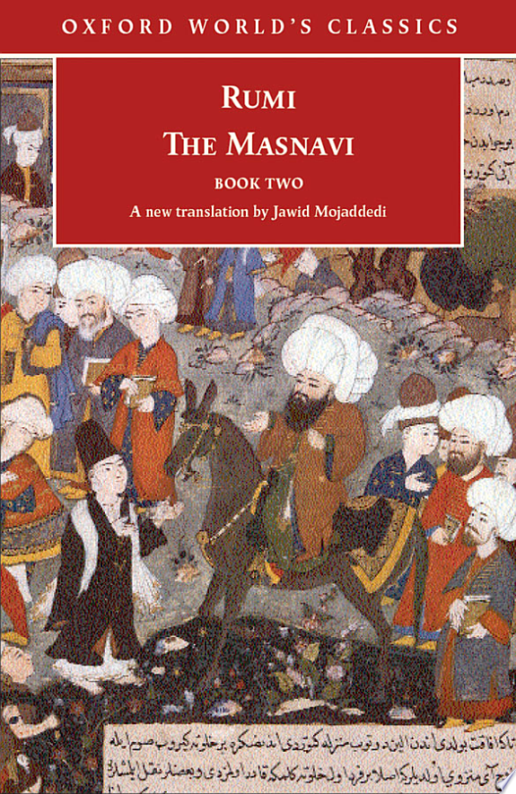The Masnavi by Jalal al-Din Rumi book cover
