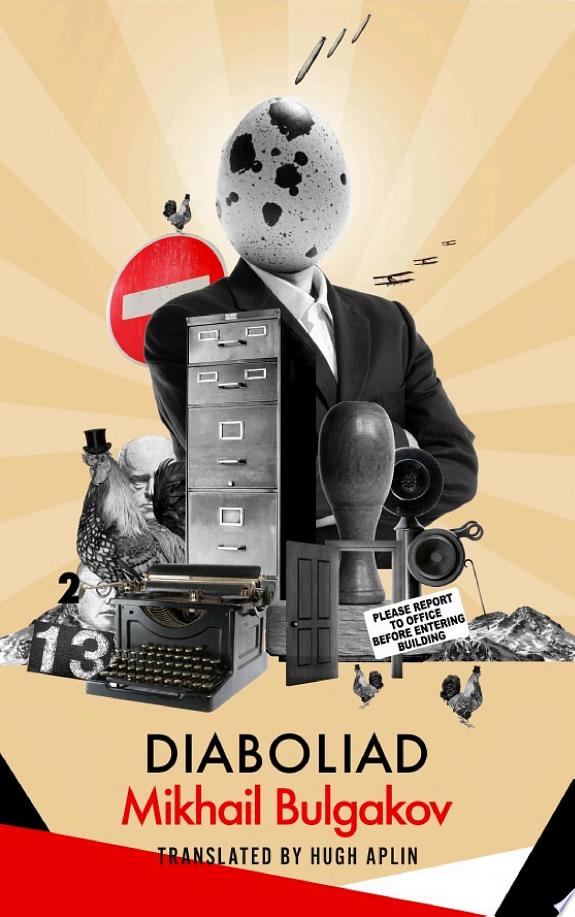 Diaboliad by Mikhail Bulgakov book cover