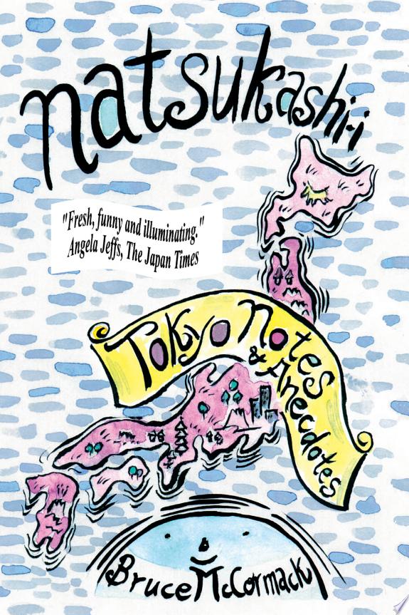 Tokyo Notes and Anecdotes by Bruce McCormack book cover