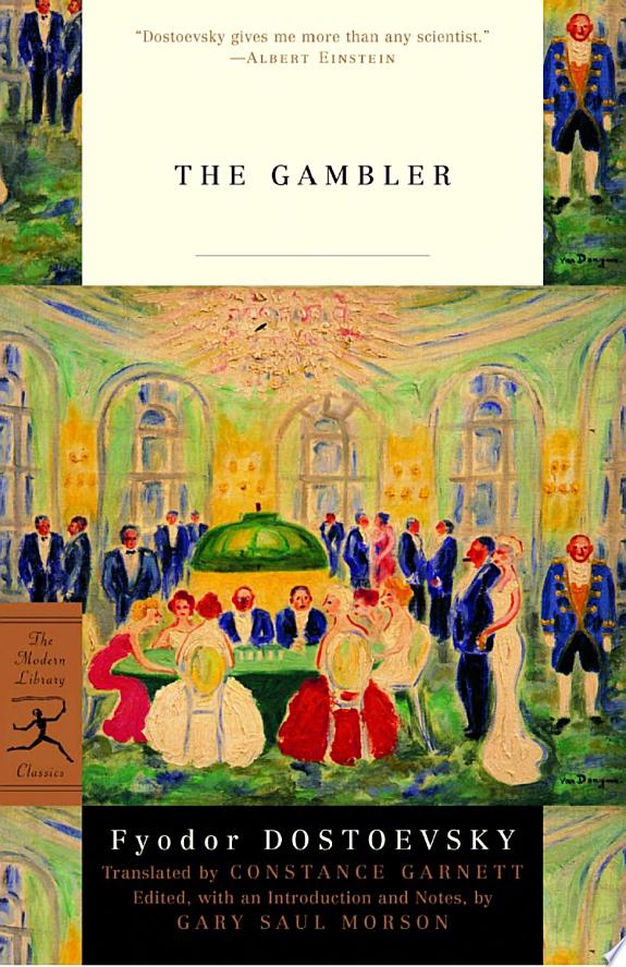 The Gambler by Fyodor Dostoevsky book cover
